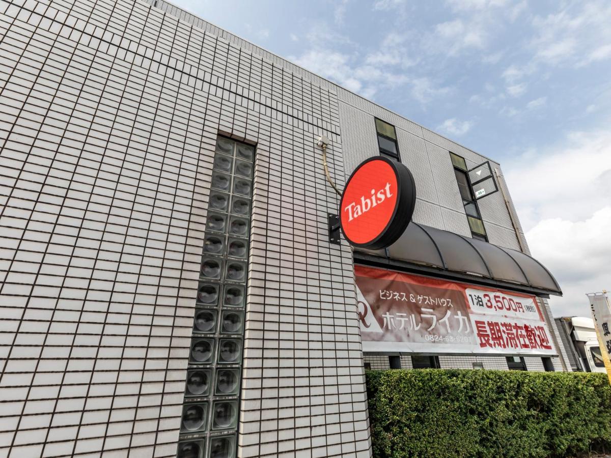 Tabist Raika Hiroshima Miyoshi Otel Miyoshi  Dış mekan fotoğraf