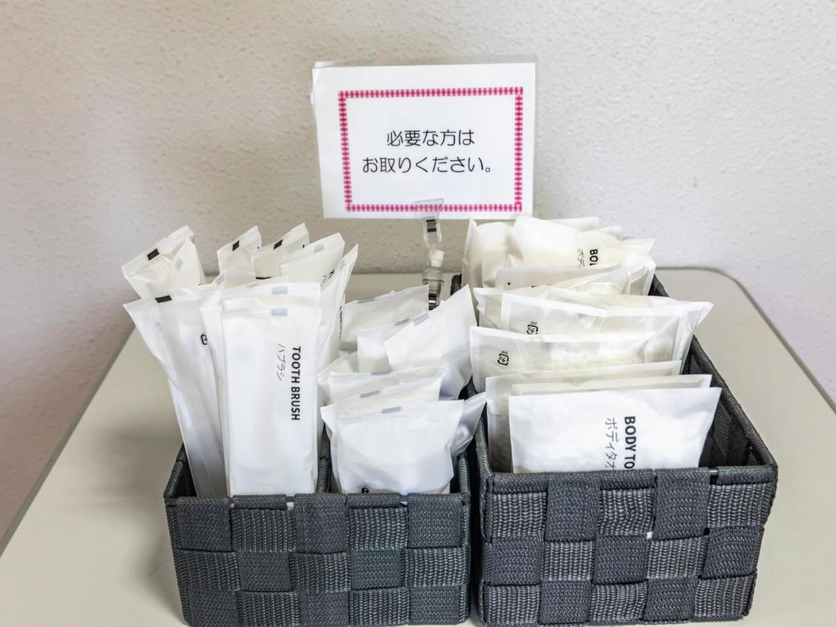 Tabist Raika Hiroshima Miyoshi Otel Miyoshi  Dış mekan fotoğraf