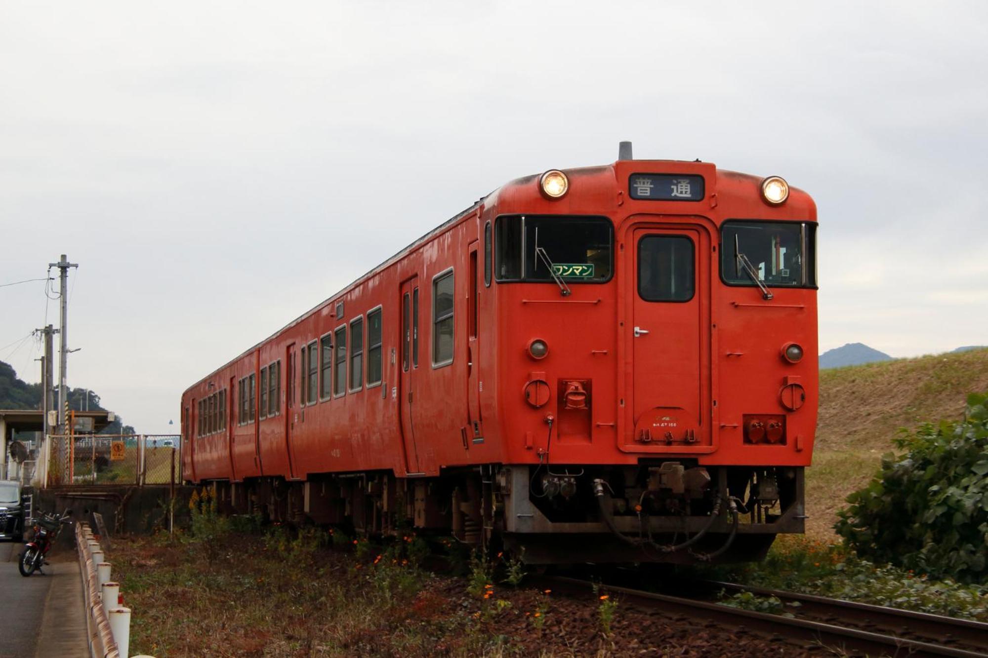Tabist Raika Hiroshima Miyoshi Otel Miyoshi  Dış mekan fotoğraf